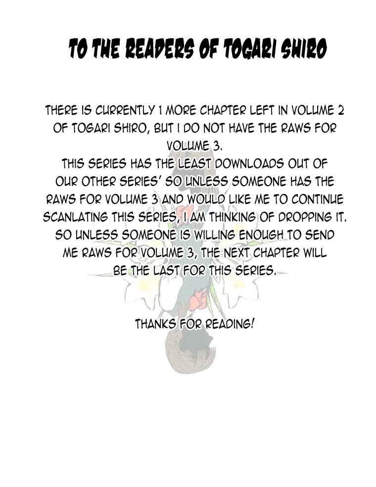 Page 2 Chapter 10 Togari Shiro