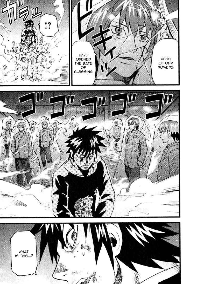 Page 24 Chapter 10 Togari Shiro