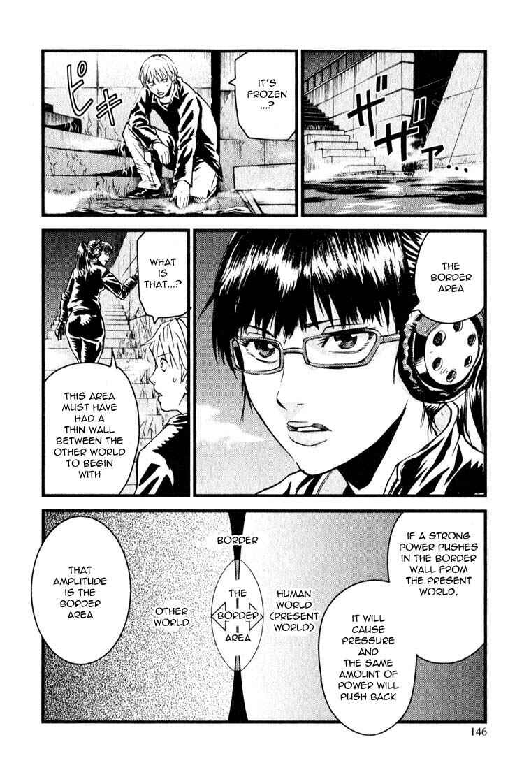 Page 25 Chapter 10 Togari Shiro