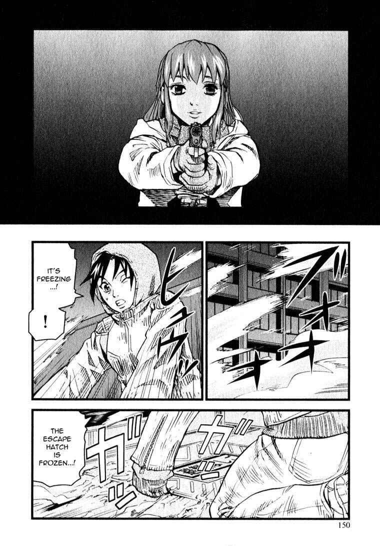 Page 29 Chapter 10 Togari Shiro