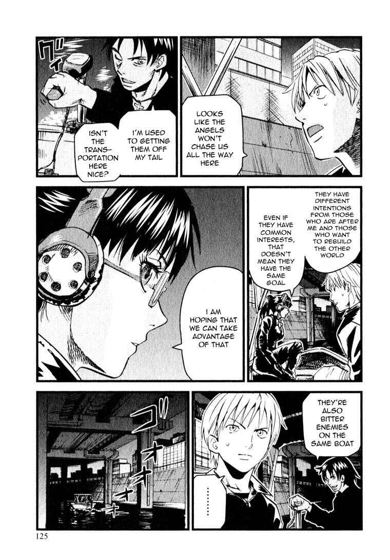 Page 5 Chapter 10 Togari Shiro