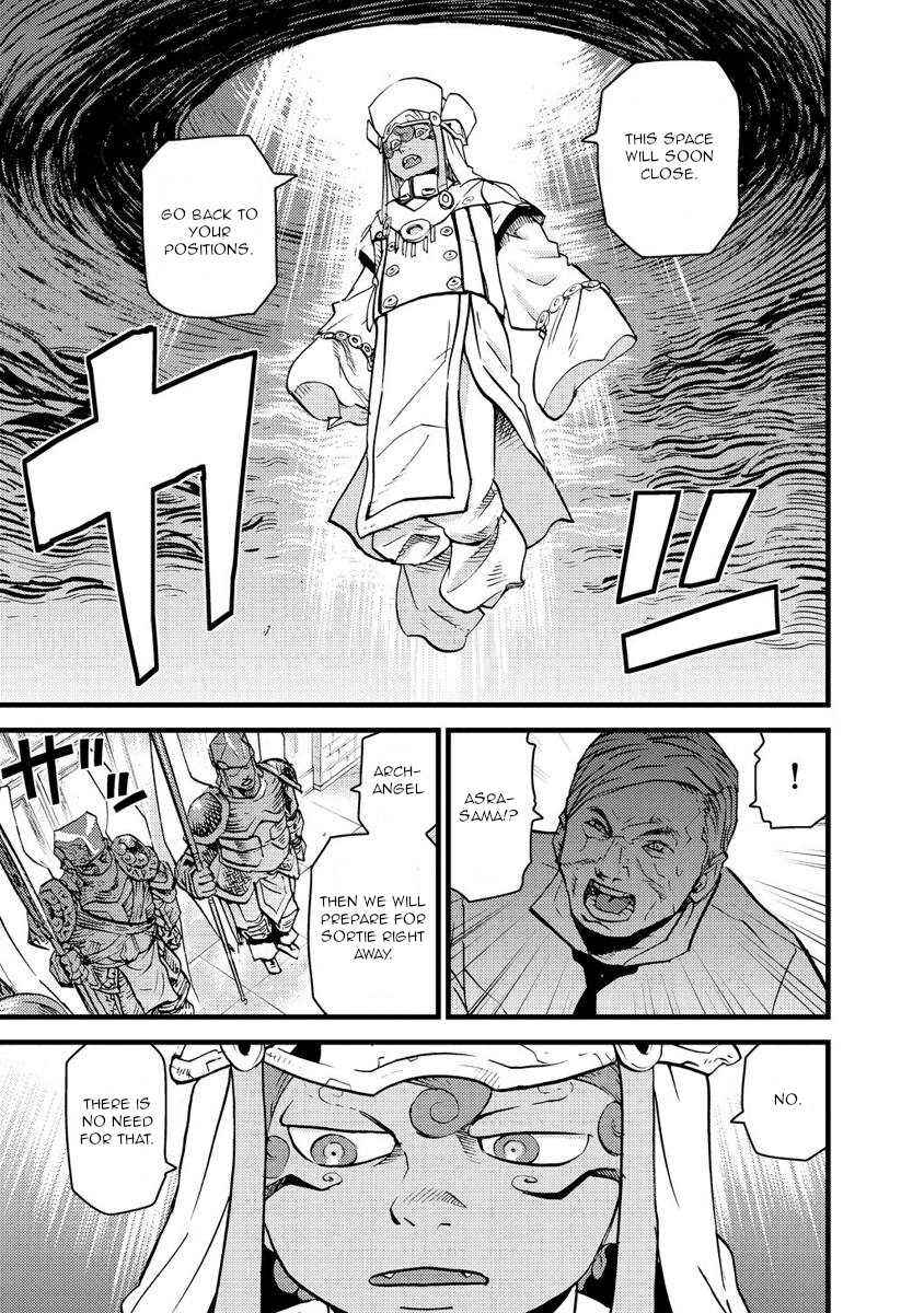 Page 11 Chapter 16 Togari Shiro
