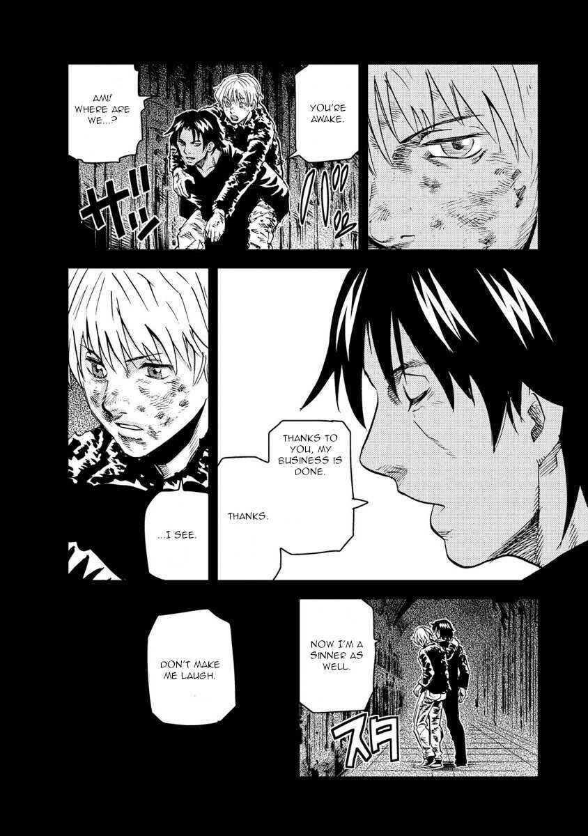 Page 14 Chapter 16 Togari Shiro