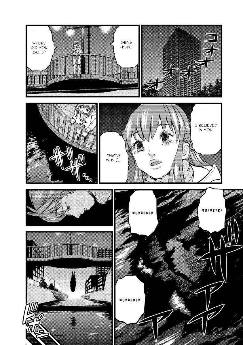 Page 16 Chapter 16 Togari Shiro