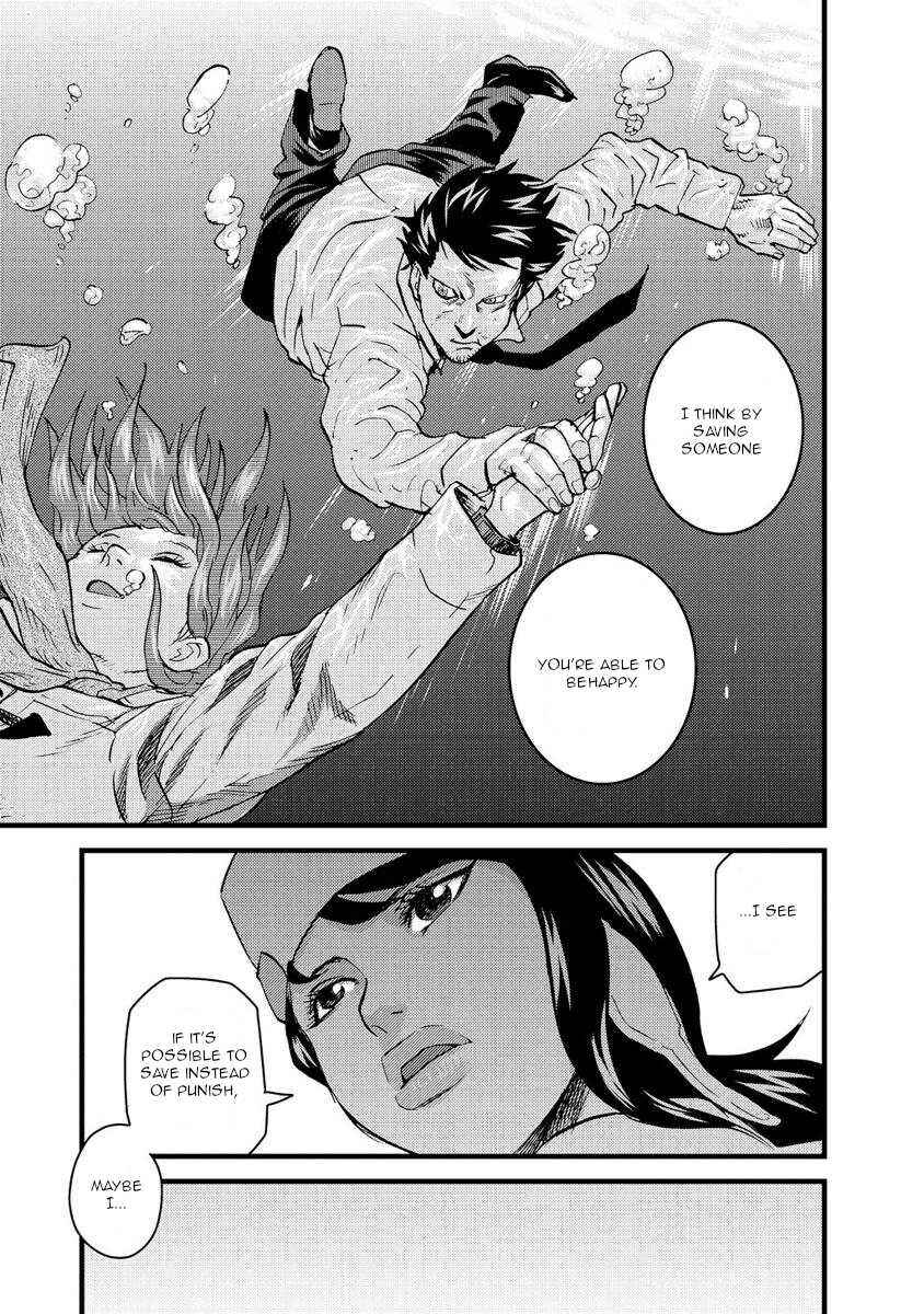 Page 19 Chapter 16 Togari Shiro
