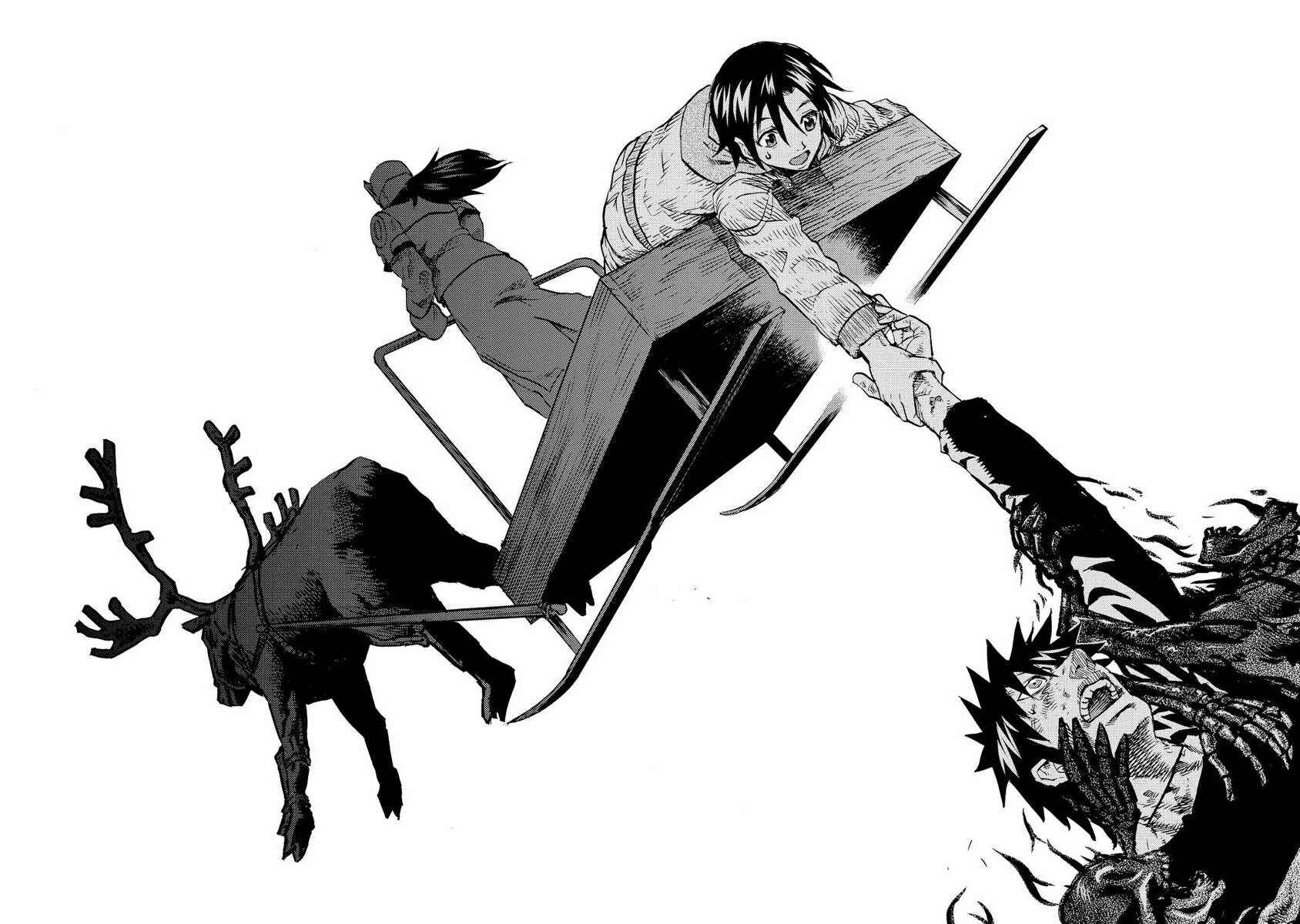 Page 26 Chapter 16 Togari Shiro