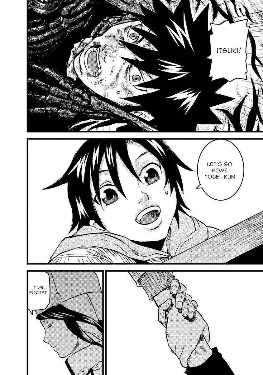 Page 27 Chapter 16 Togari Shiro