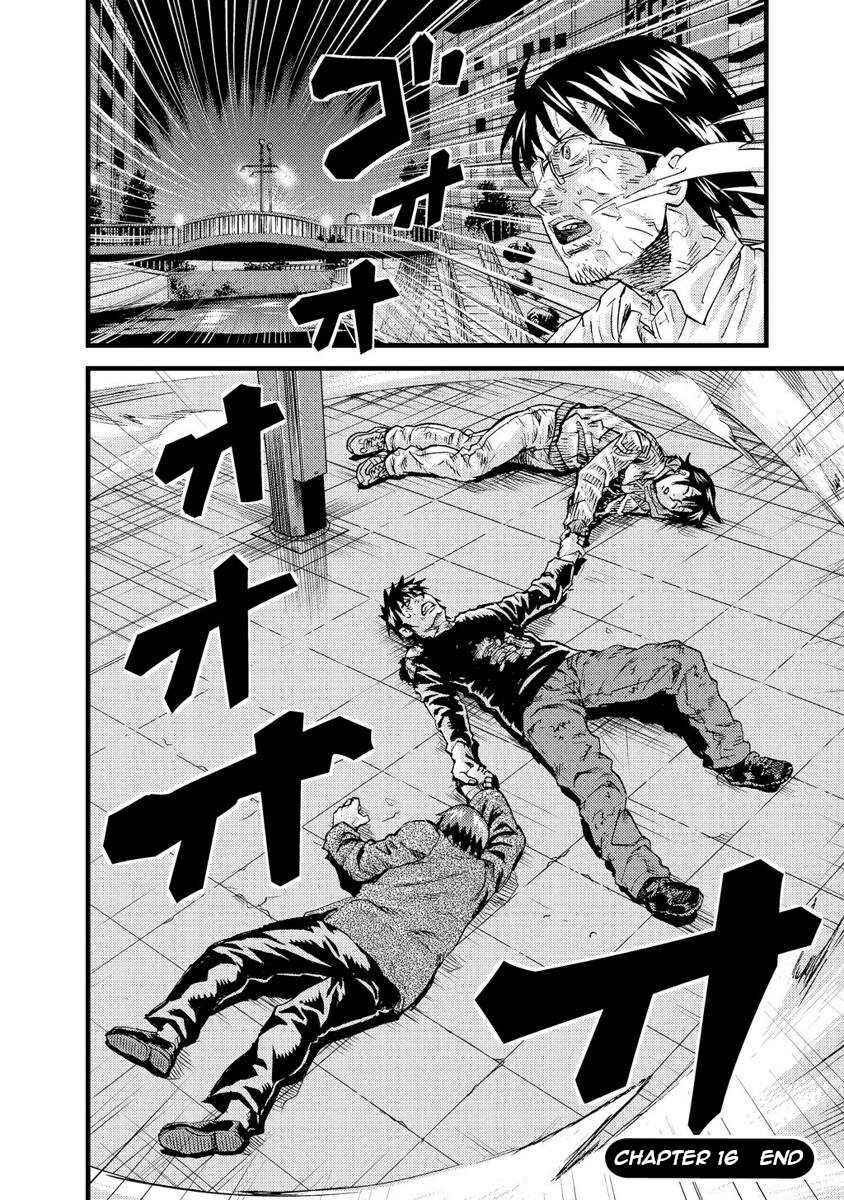 Page 29 Chapter 16 Togari Shiro