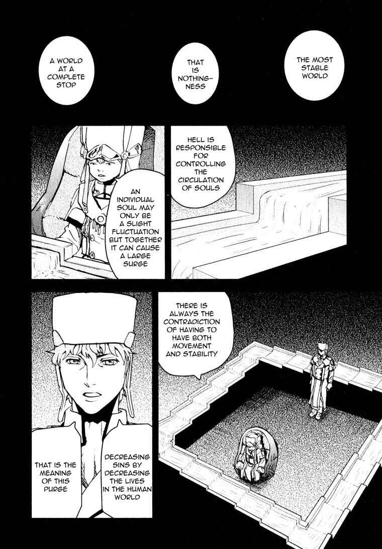 Page 13 Chapter 11 Togari Shiro