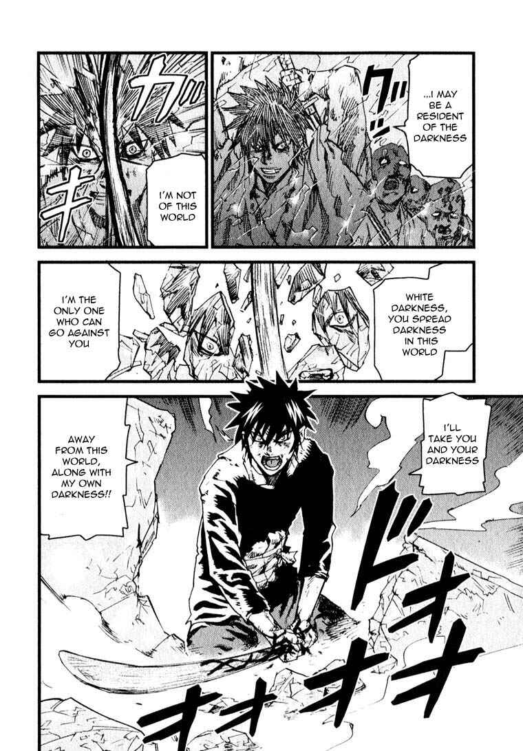 Page 15 Chapter 11 Togari Shiro