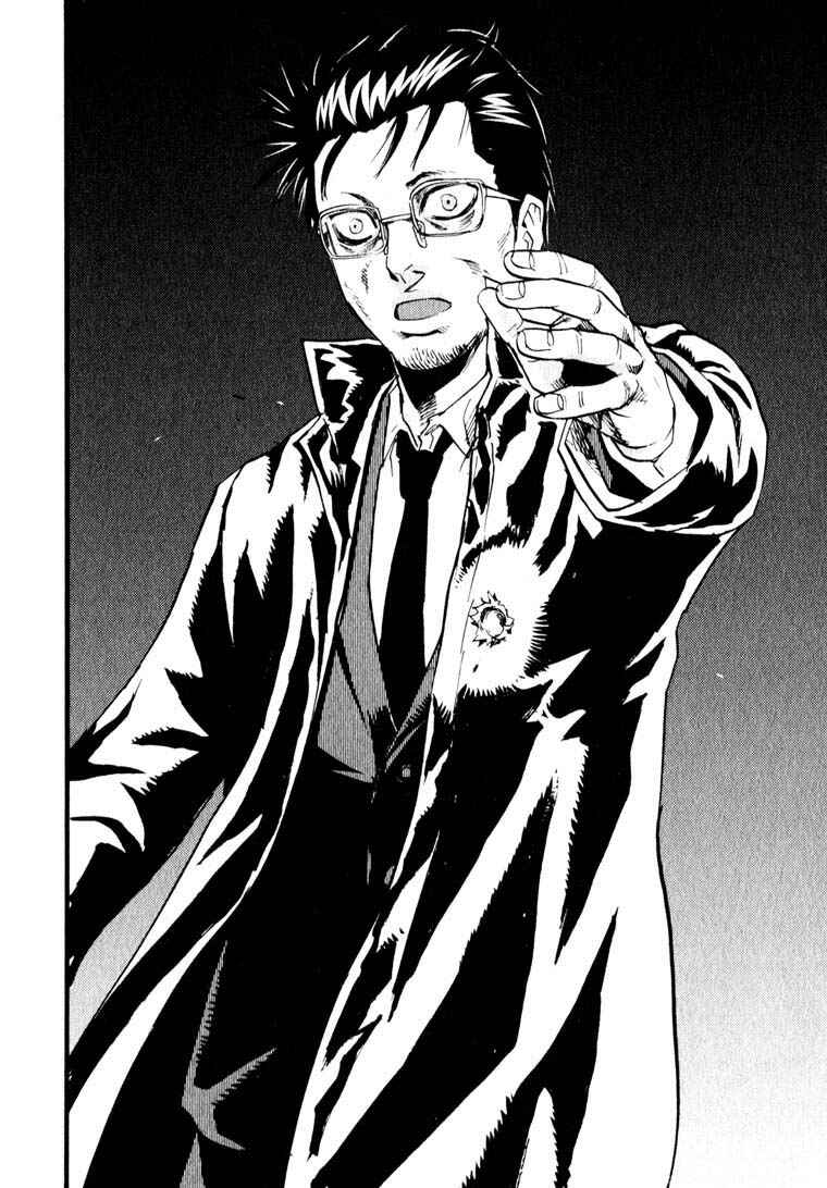 Page 21 Chapter 11 Togari Shiro