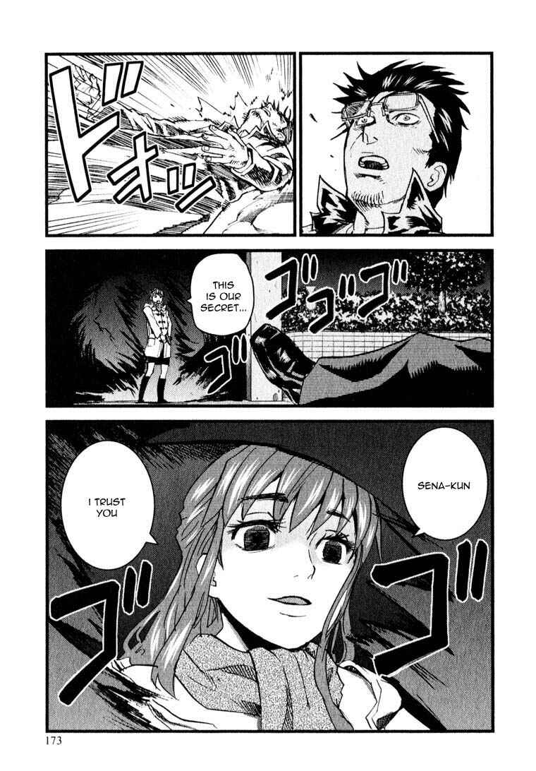 Page 22 Chapter 11 Togari Shiro