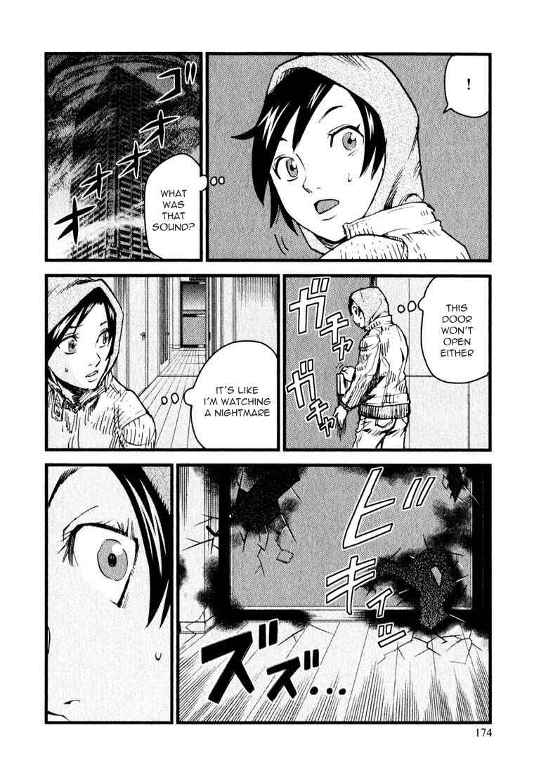 Page 23 Chapter 11 Togari Shiro