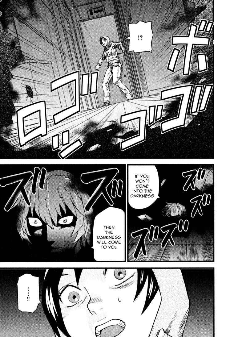Page 24 Chapter 11 Togari Shiro