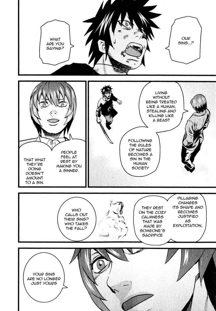 Page 25 Chapter 11 Togari Shiro