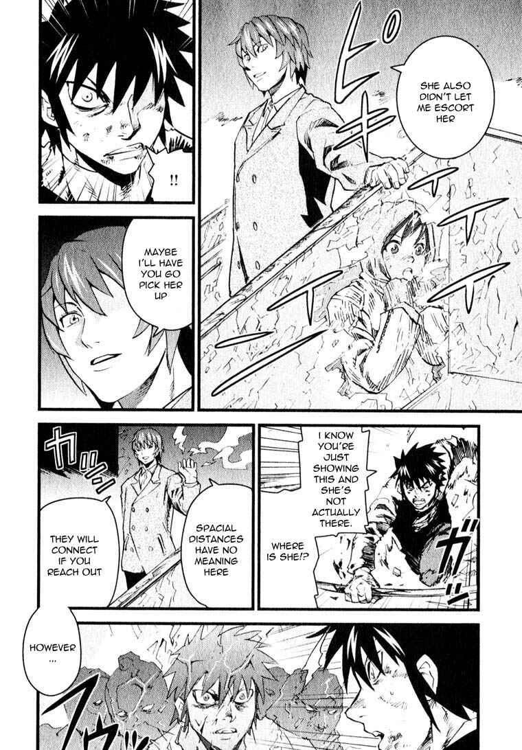 Page 5 Chapter 11 Togari Shiro