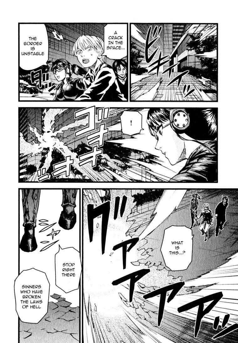 Page 7 Chapter 11 Togari Shiro