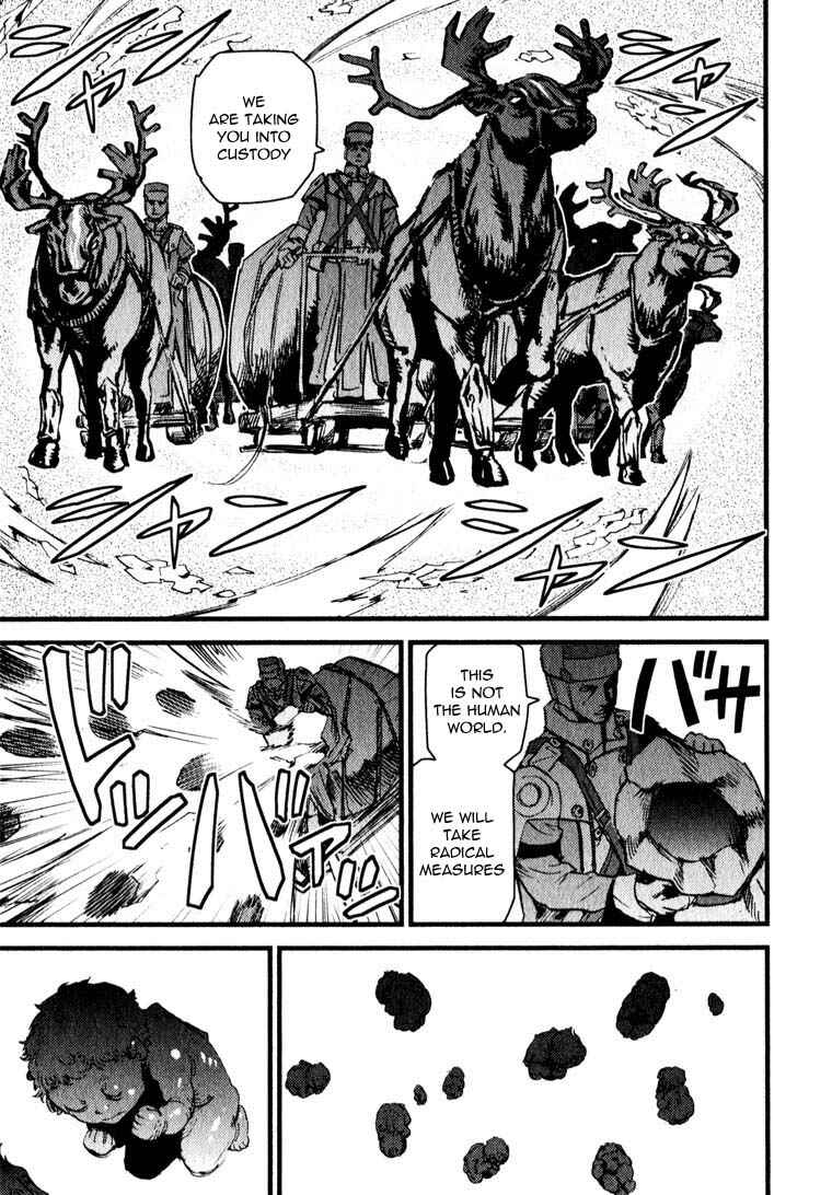 Page 8 Chapter 11 Togari Shiro