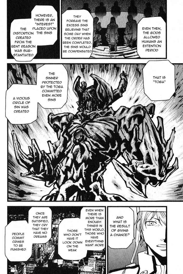 Page 11 Chapter 5 Togari Shiro