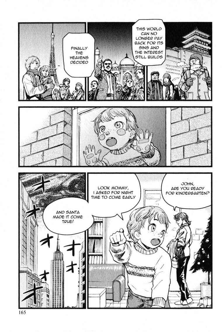Page 12 Chapter 5 Togari Shiro