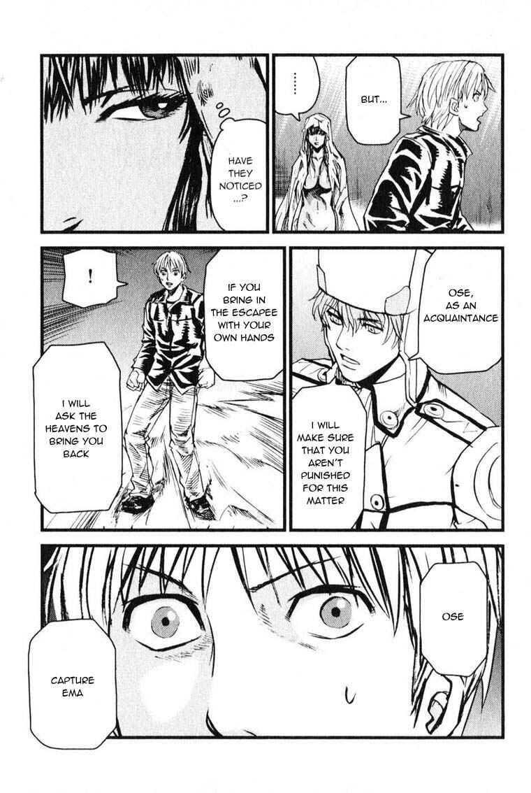 Page 17 Chapter 5 Togari Shiro