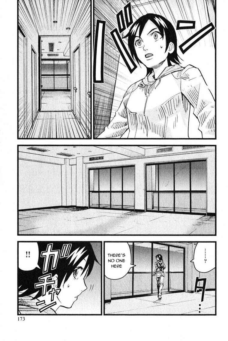 Page 19 Chapter 5 Togari Shiro