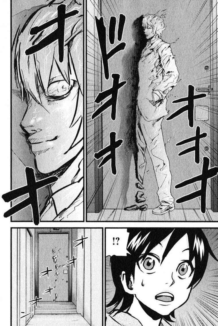 Page 20 Chapter 5 Togari Shiro