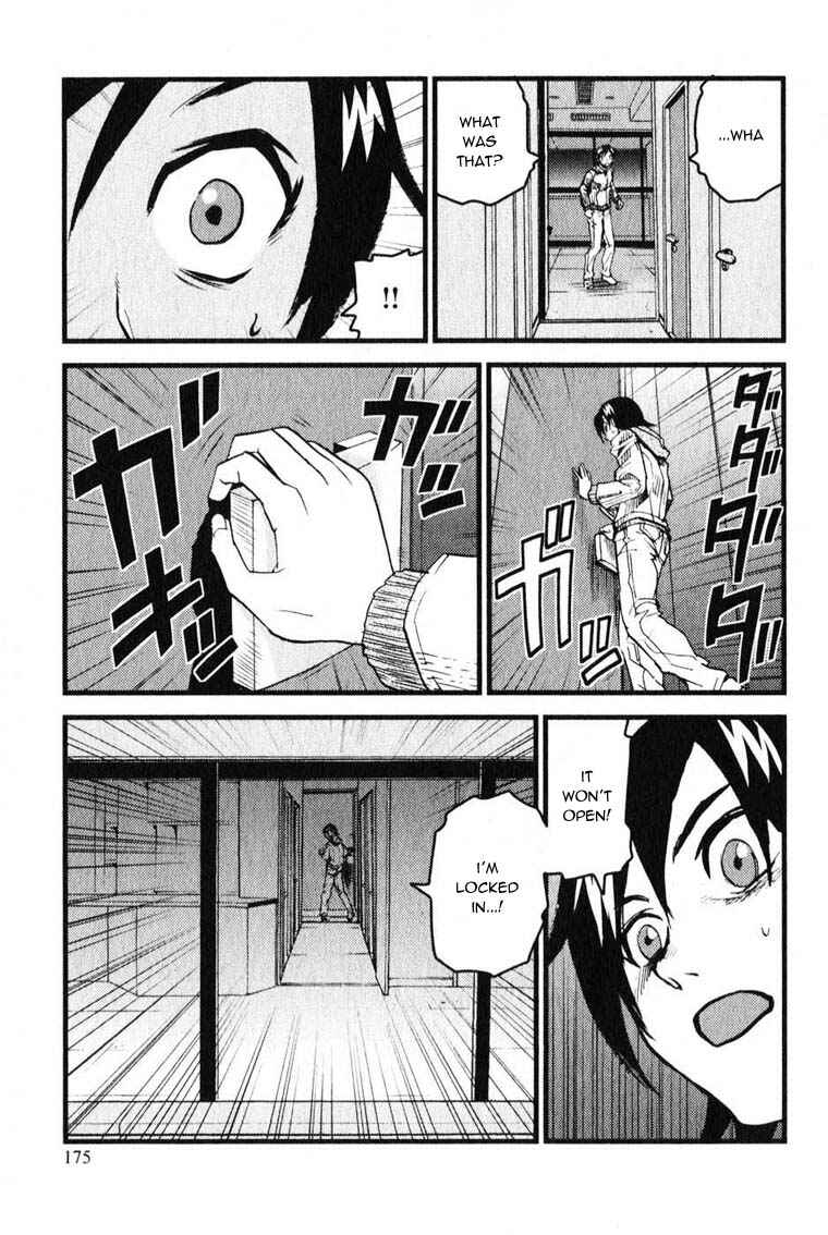 Page 21 Chapter 5 Togari Shiro