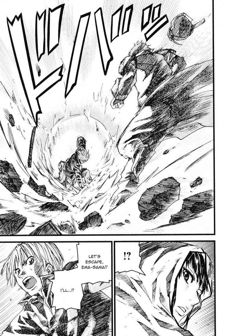 Page 27 Chapter 5 Togari Shiro