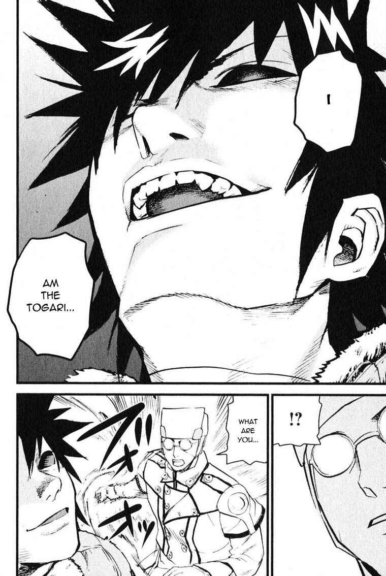 Page 33 Chapter 5 Togari Shiro
