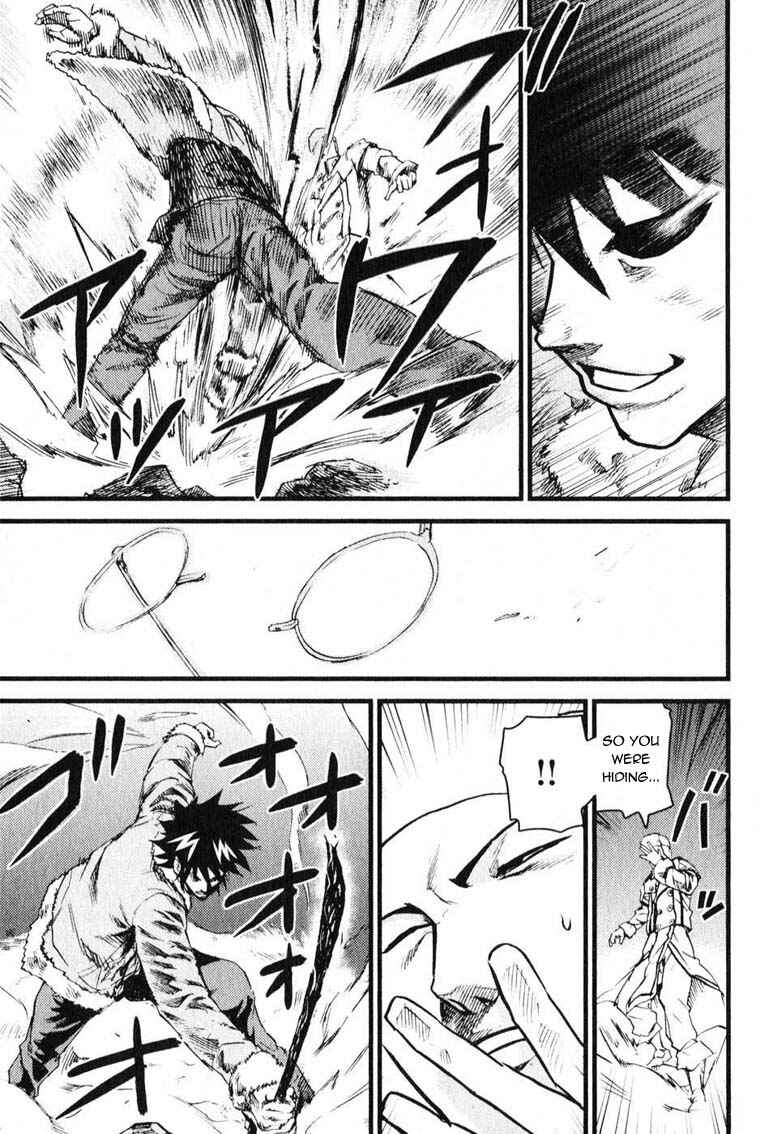 Page 34 Chapter 5 Togari Shiro