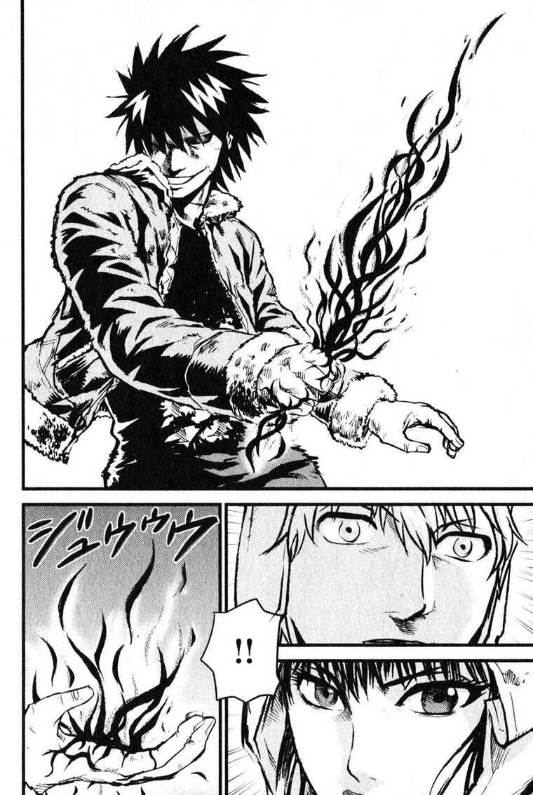 Page 35 Chapter 5 Togari Shiro