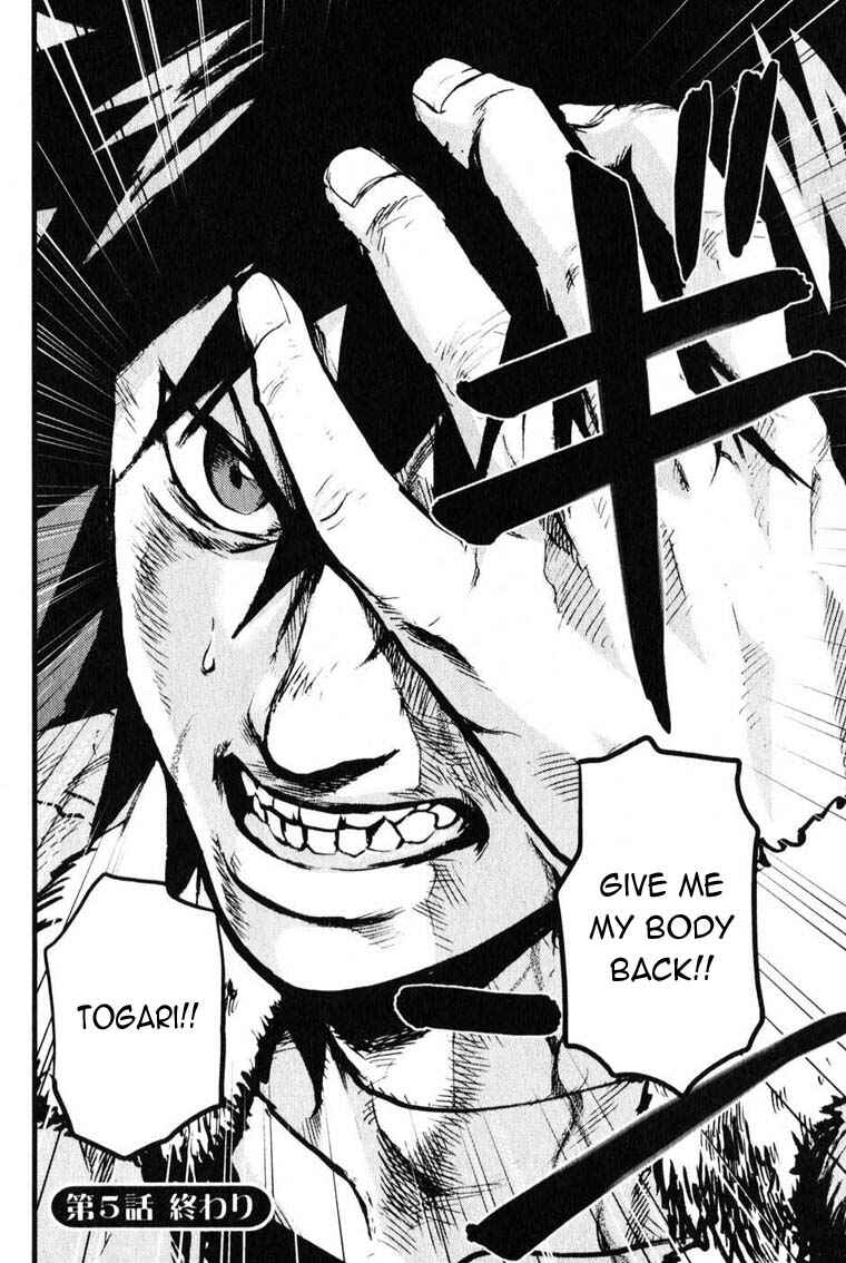 Page 37 Chapter 5 Togari Shiro