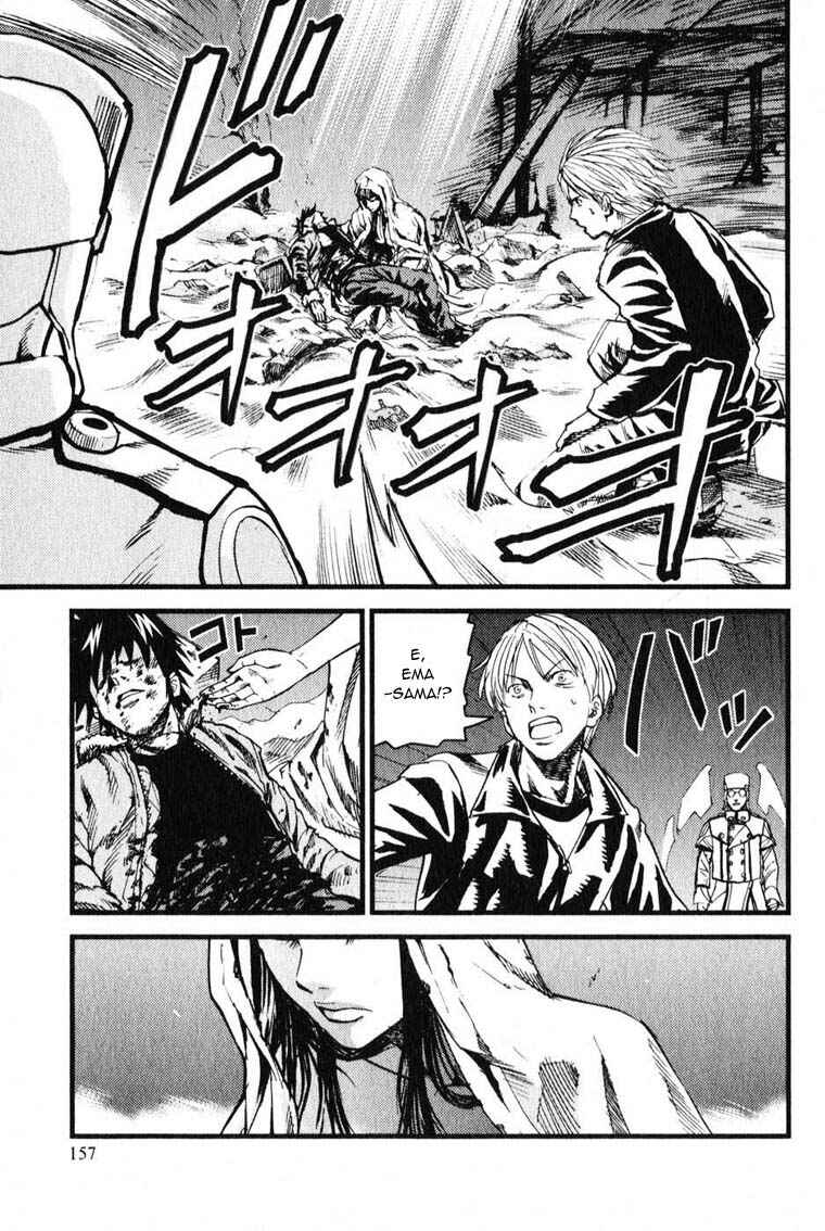 Page 4 Chapter 5 Togari Shiro