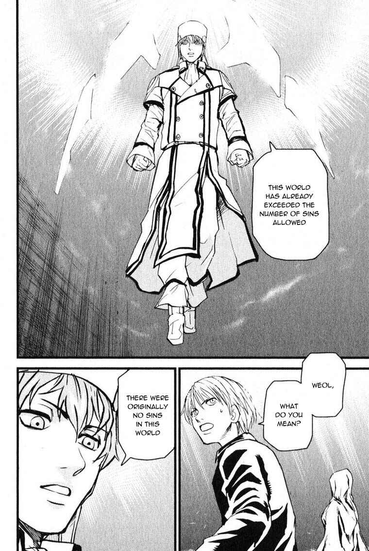 Page 9 Chapter 5 Togari Shiro