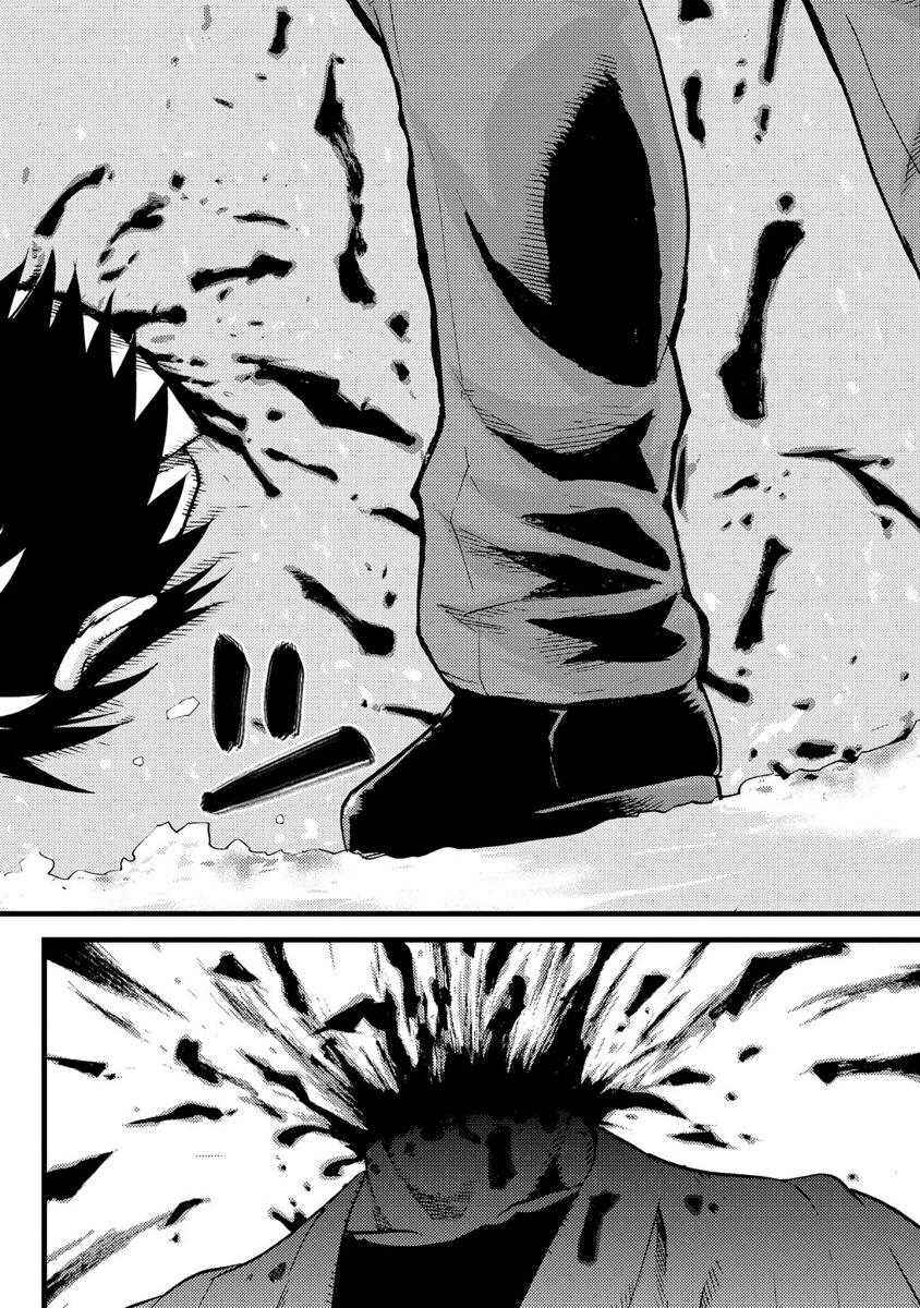 Page 13 Chapter 18 Togari Shiro