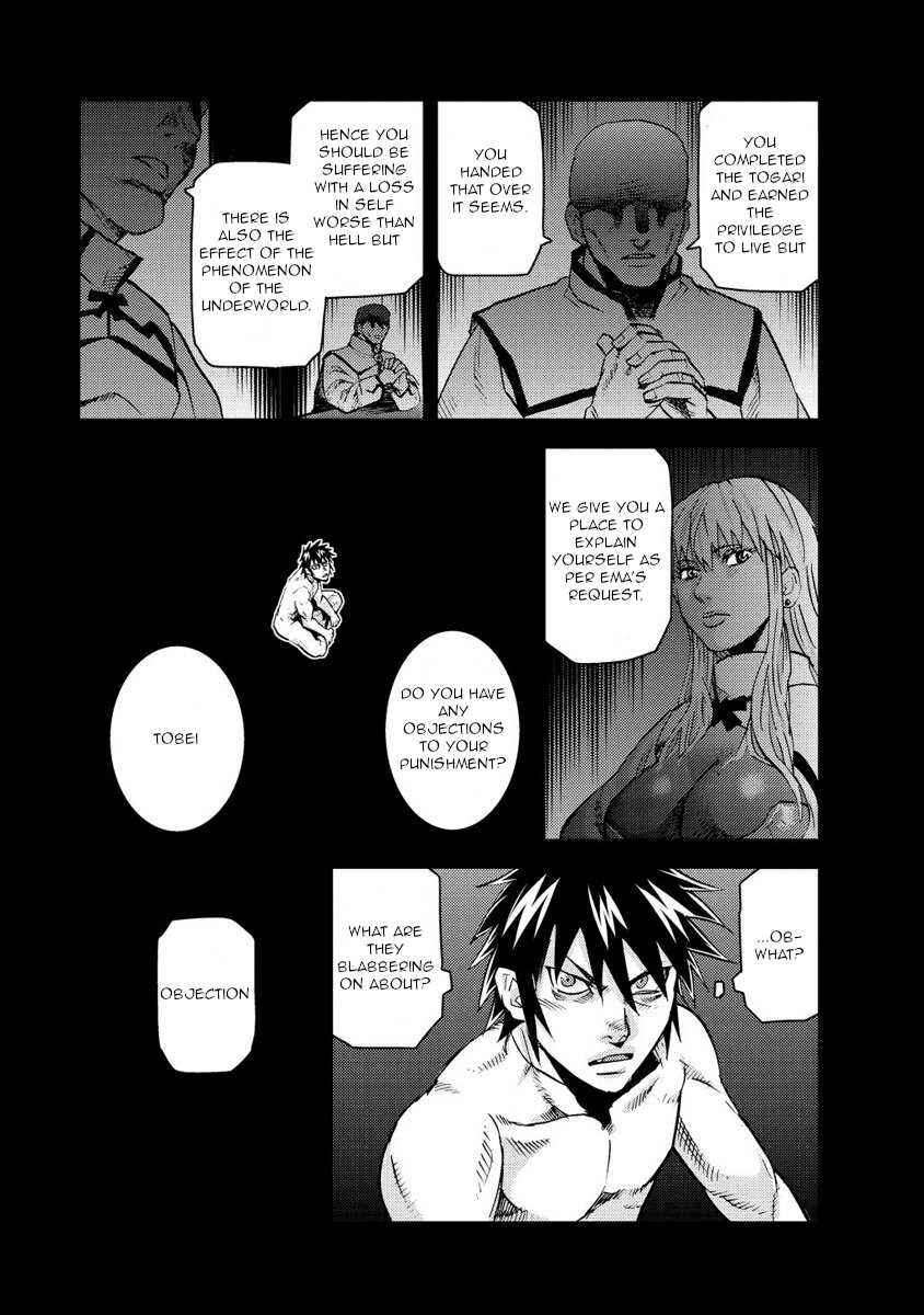 Page 20 Chapter 18 Togari Shiro