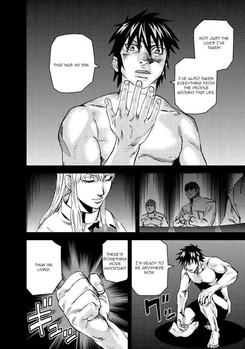 Page 23 Chapter 18 Togari Shiro