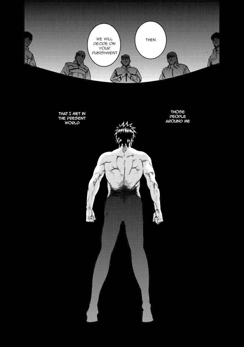 Page 24 Chapter 18 Togari Shiro
