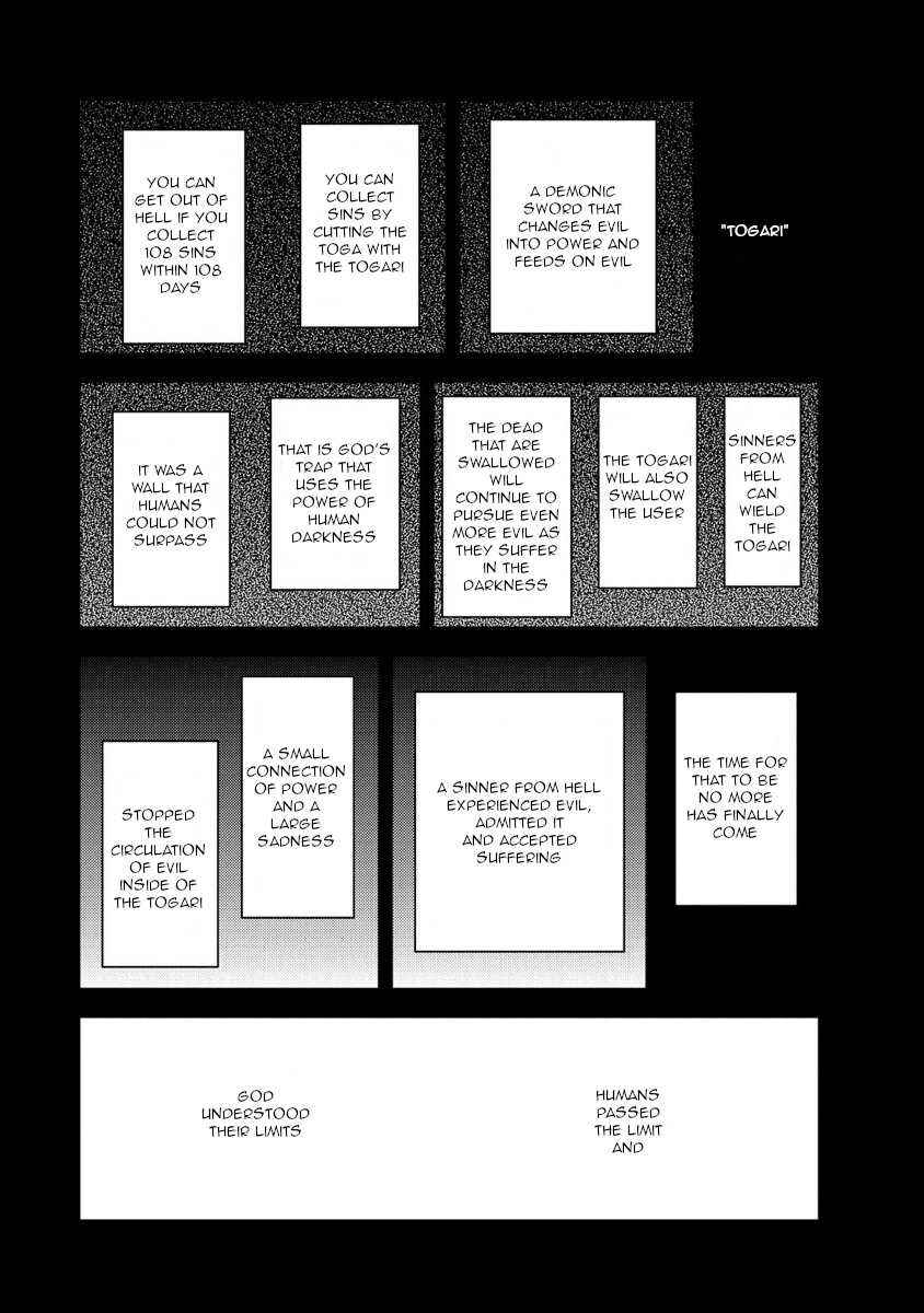Page 26 Chapter 18 Togari Shiro
