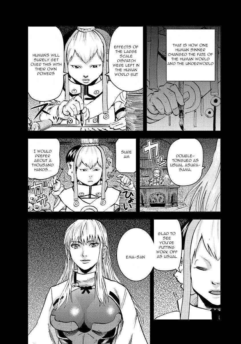 Page 27 Chapter 18 Togari Shiro