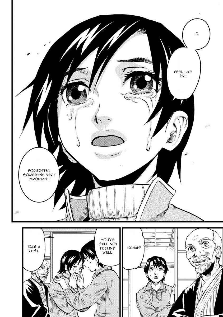Page 31 Chapter 18 Togari Shiro