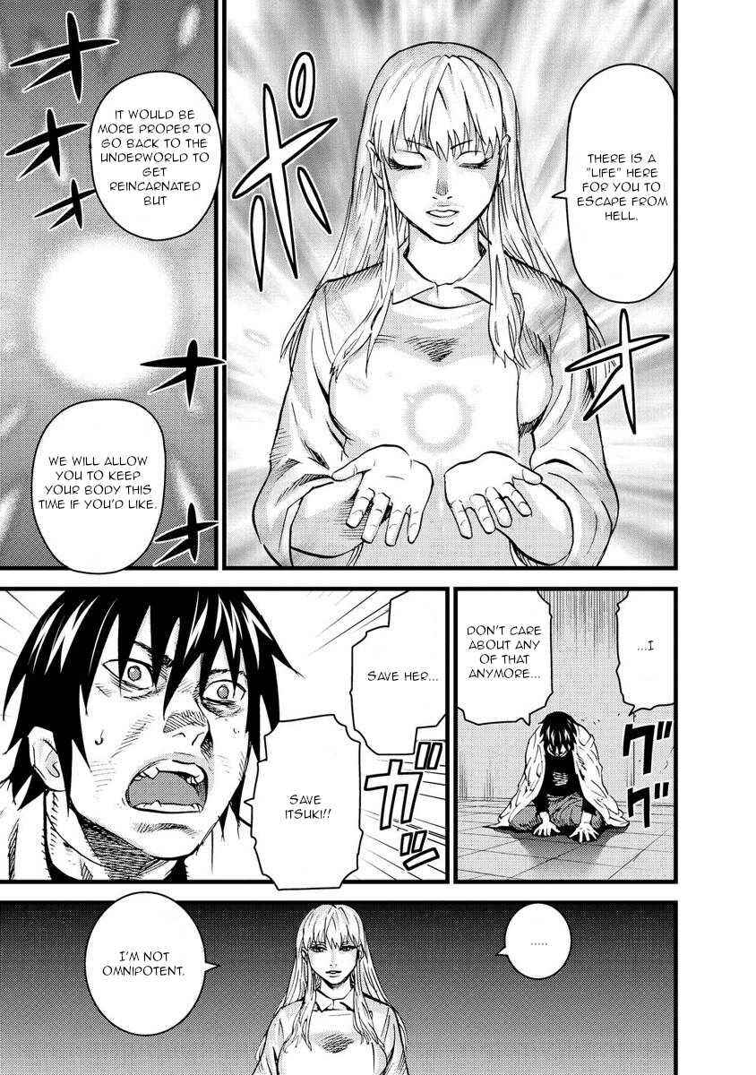 Page 6 Chapter 18 Togari Shiro