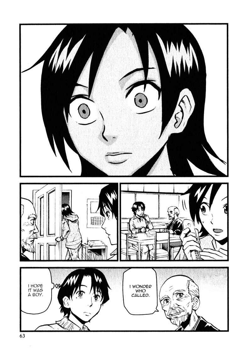 Page 12 Chapter 2 Togari Shiro