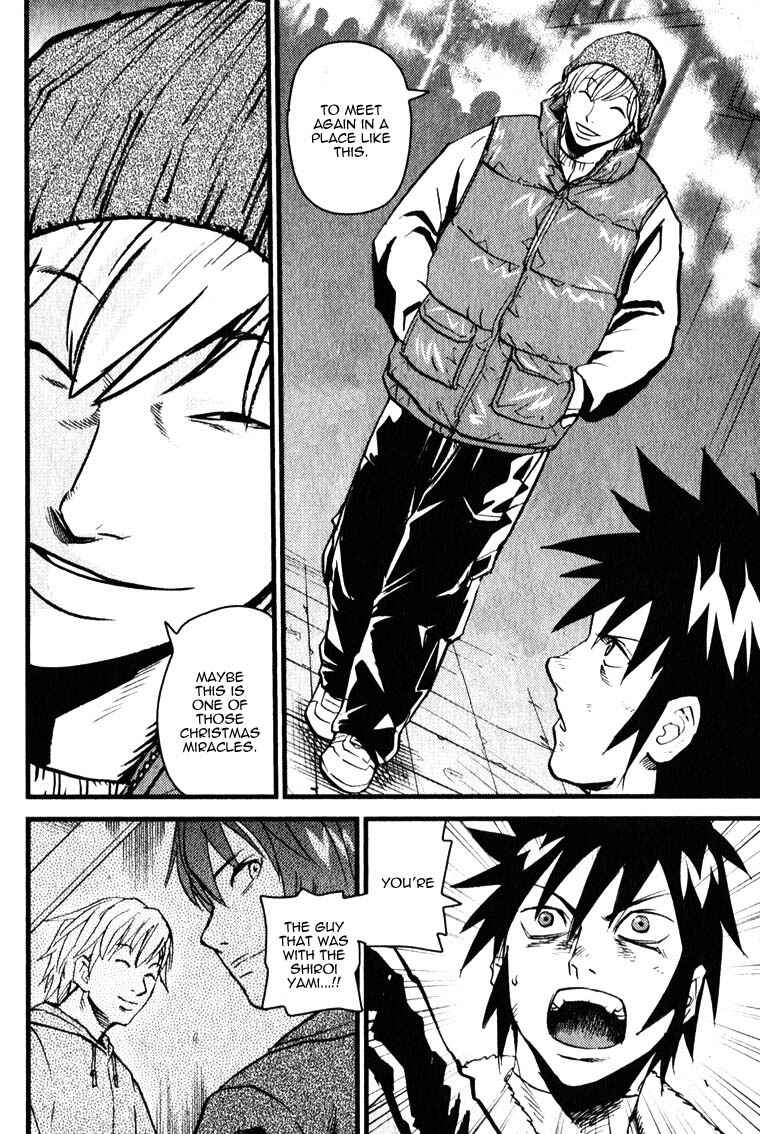 Page 19 Chapter 2 Togari Shiro
