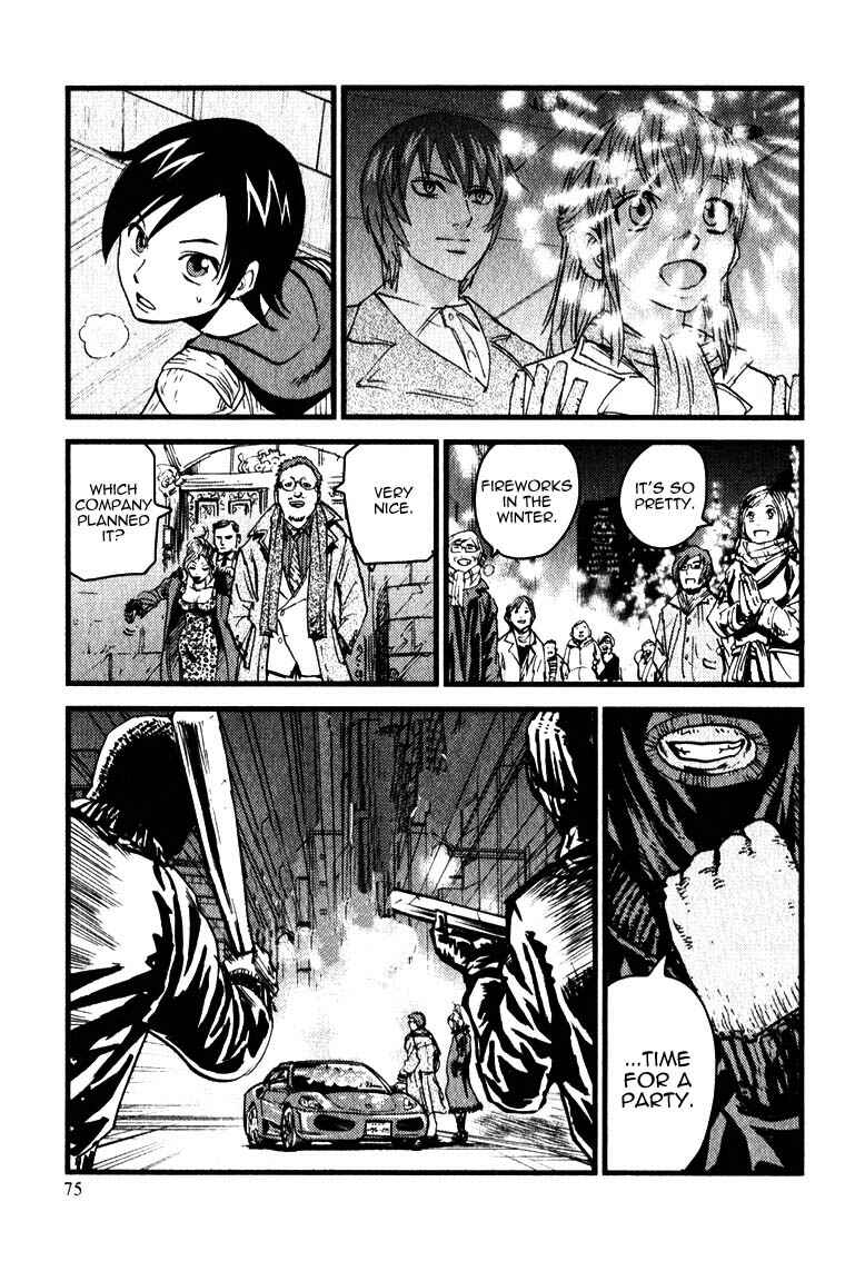 Page 24 Chapter 2 Togari Shiro