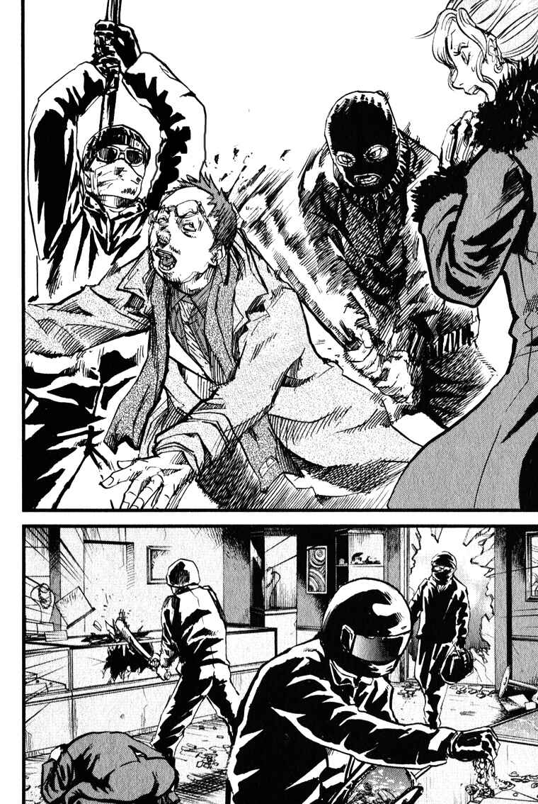 Page 25 Chapter 2 Togari Shiro