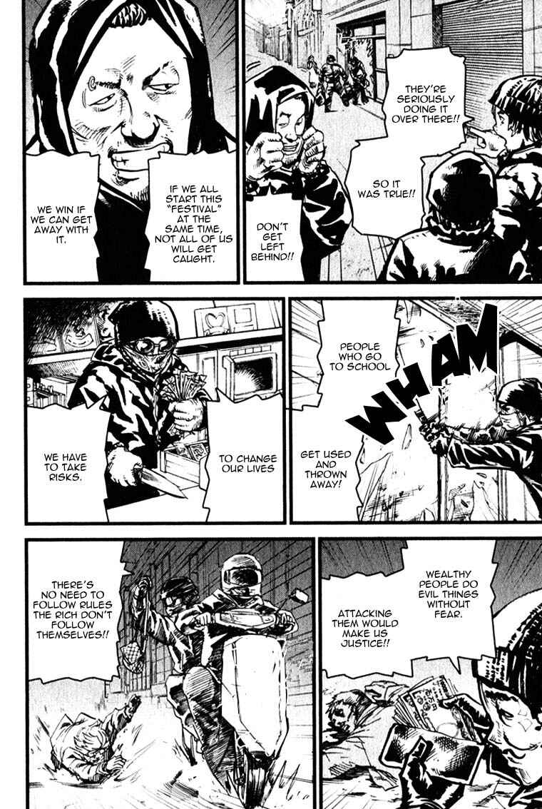 Page 27 Chapter 2 Togari Shiro