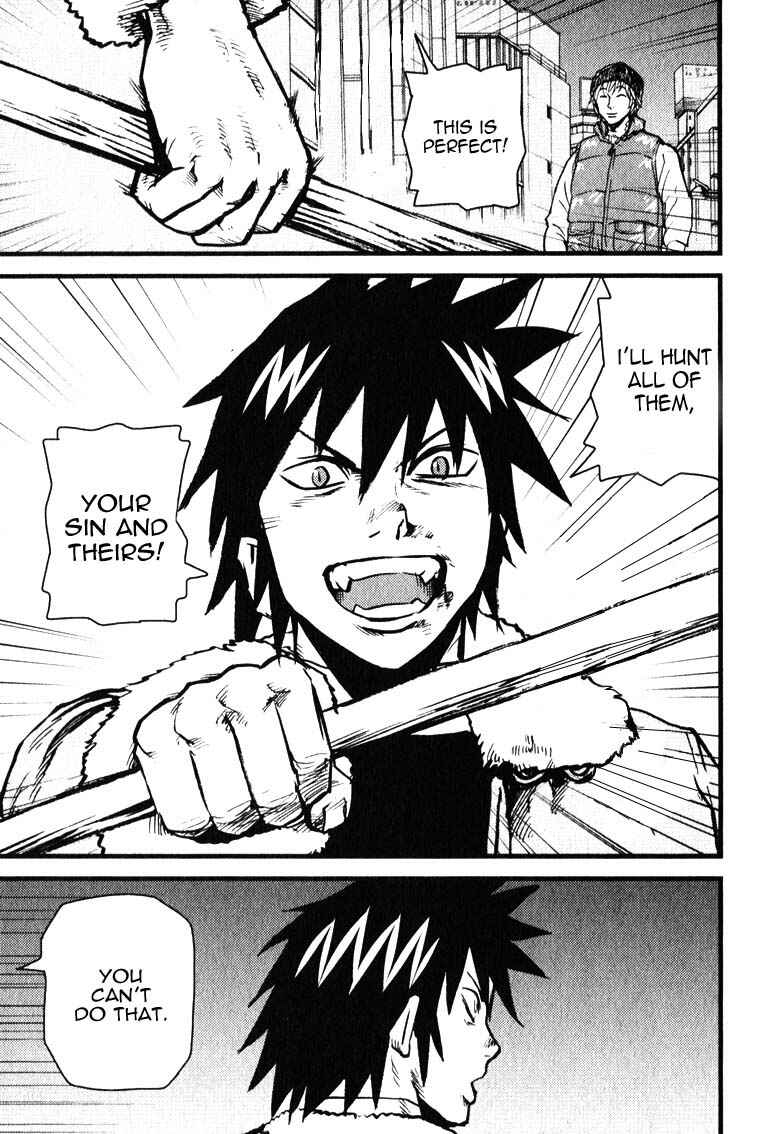 Page 30 Chapter 2 Togari Shiro