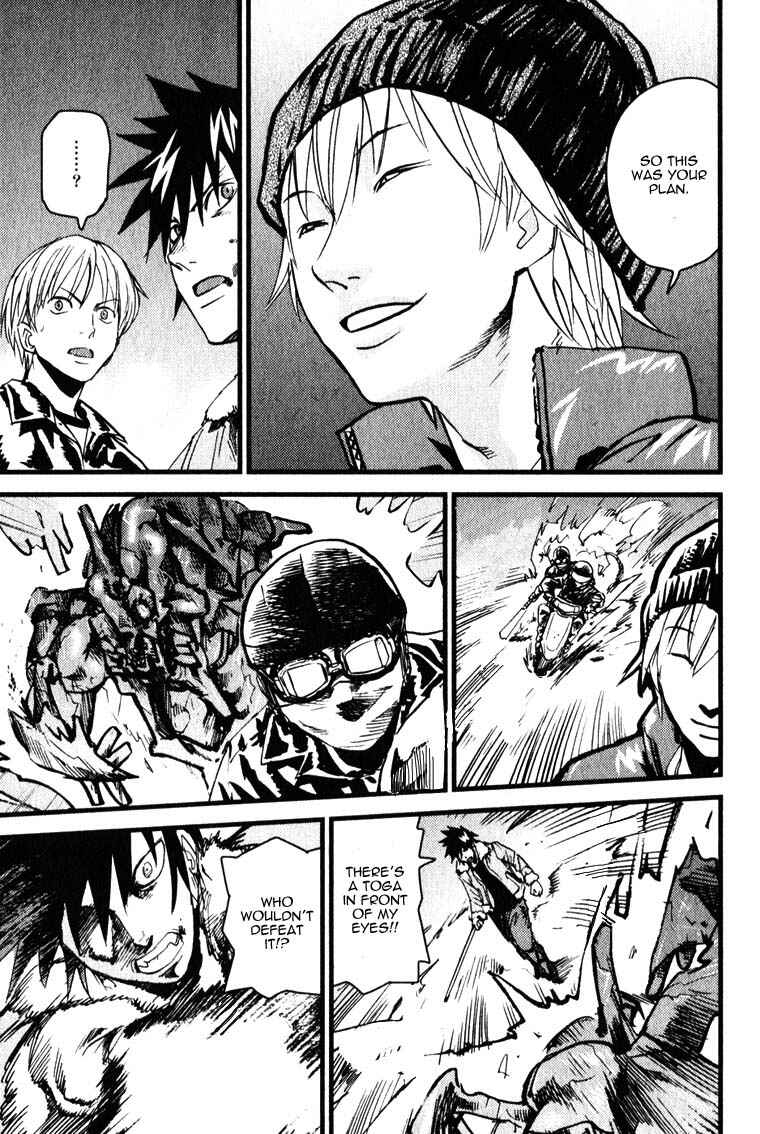 Page 32 Chapter 2 Togari Shiro